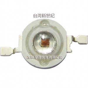 LED High Power 1W แสงสีเหลือง-ส้ม 590-600nm 30-40LM (Taiwan Chip) 